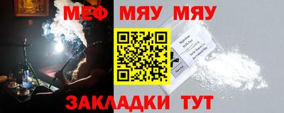 марихуана Гагарин