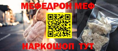 соль курить ск Гатчина