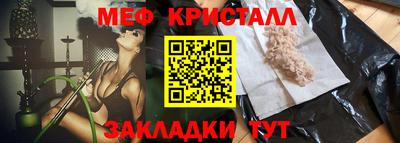 каннабис Гай