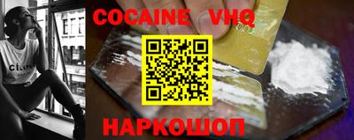 каннабис Гай