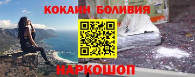 соль курить ск Гатчина