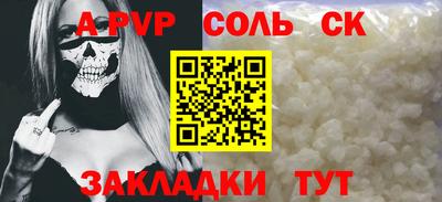 каннабис Гай