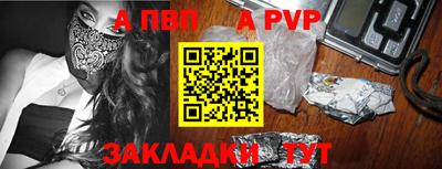 соль курить ск Гатчина