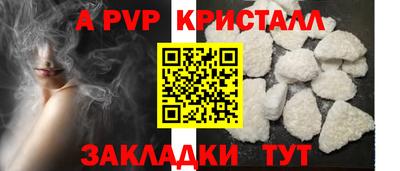 каннабис Гай