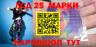 каннабис Гай