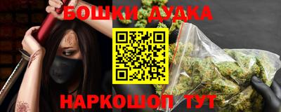 каннабис Гай