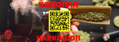 соль курить ск Гатчина