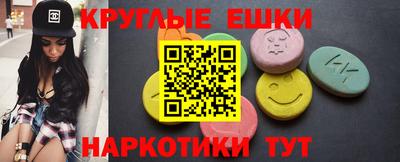 марихуана Гагарин