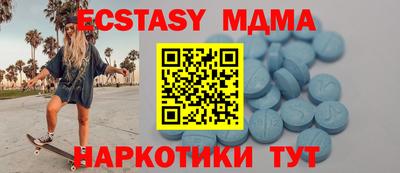 марихуана Гагарин