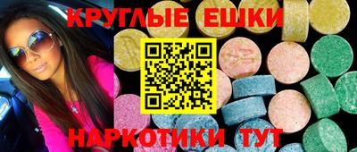 соль курить ск Гатчина