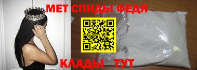 марихуана Гагарин