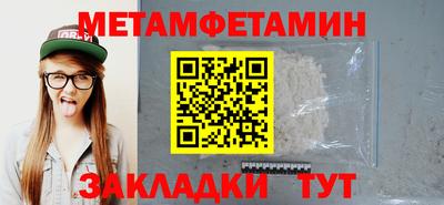 каннабис Гай