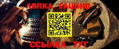 марихуана Гагарин