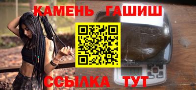 марихуана Гагарин