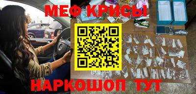 каннабис Гай