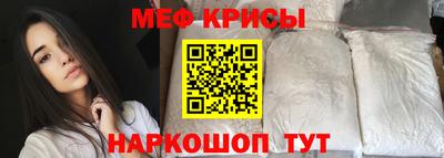 каннабис Гай