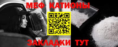каннабис Гай