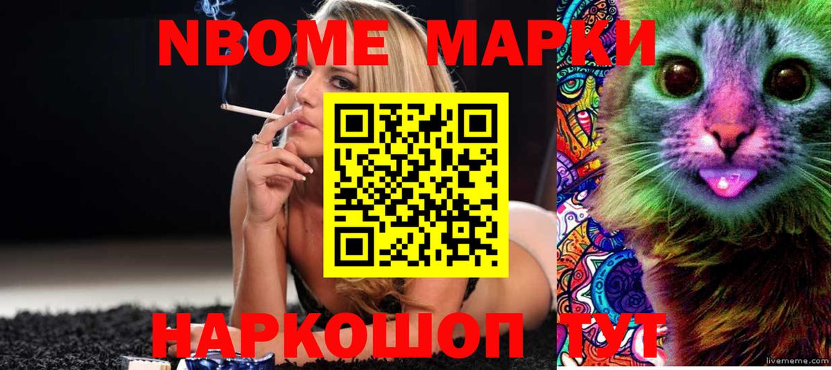 LSD-25 экстази ecstasy  LSD-25 экстази  ссылка на мегу как войти  Карабулак  ЛСД экстази кислота  Вход с VPN 