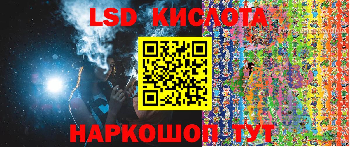 Марки 25I-NBOMe 1,5мг  Вход с VPN  Карабулак 